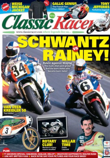 Island Racer - order today!